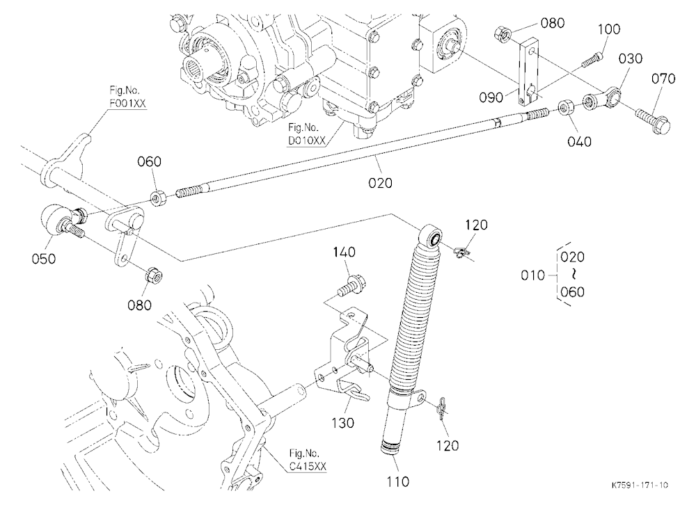 Speed Control Rod