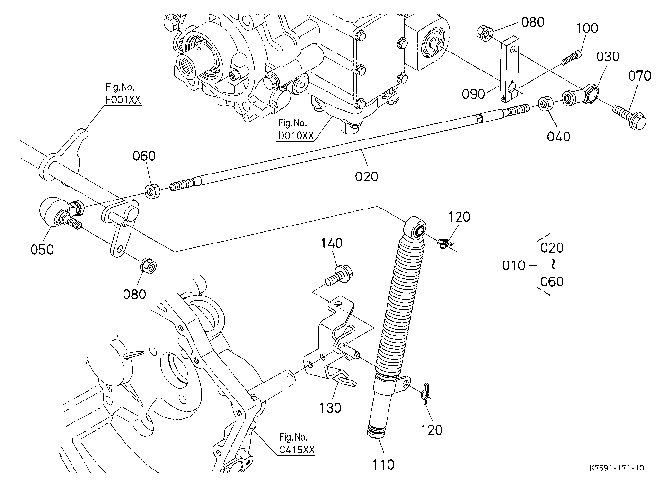 Speed Control Rod