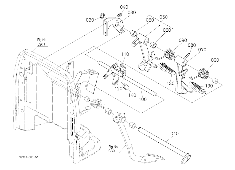 Brake Pedal