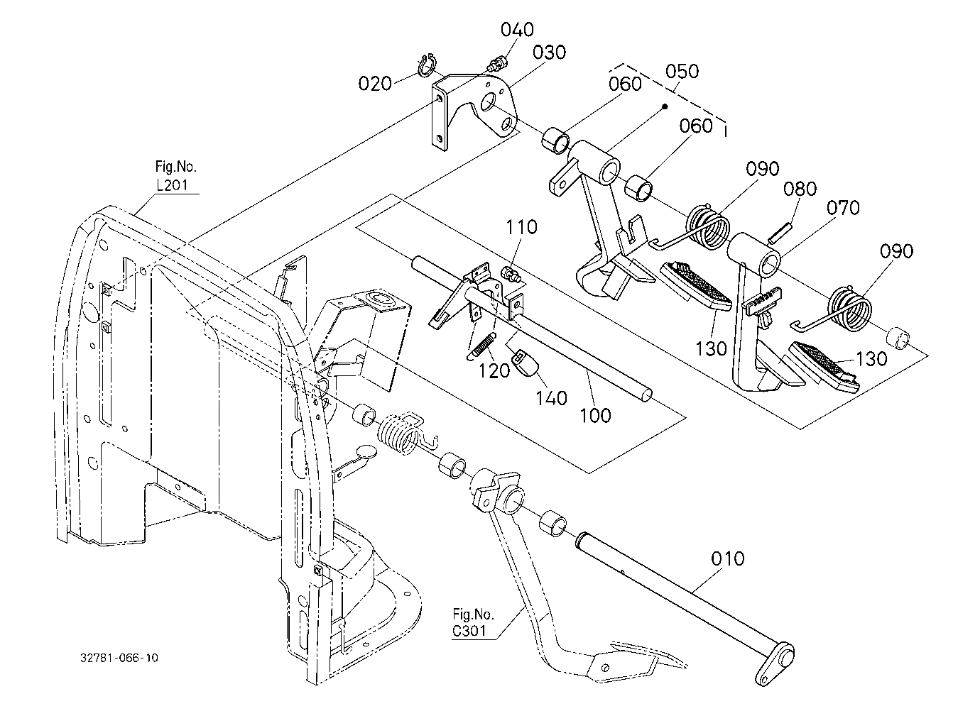 Brake Pedal