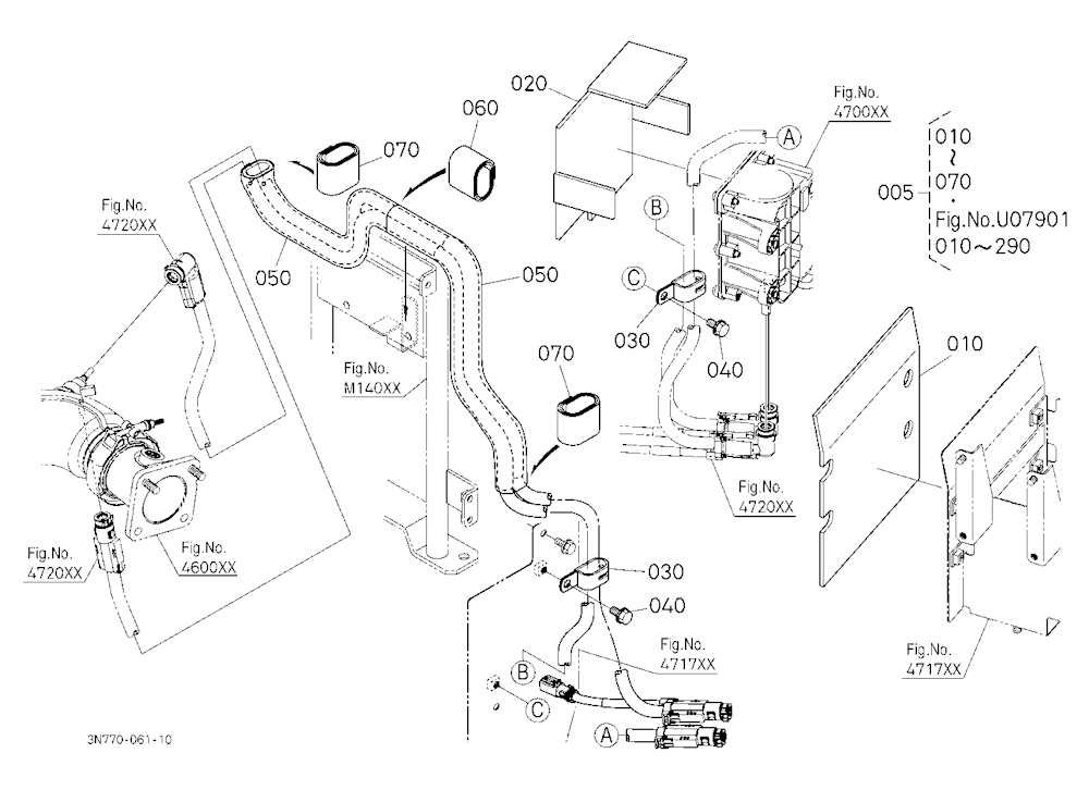 Diesel Exhaust Fluid Tank Cover Kit (Insulation) [