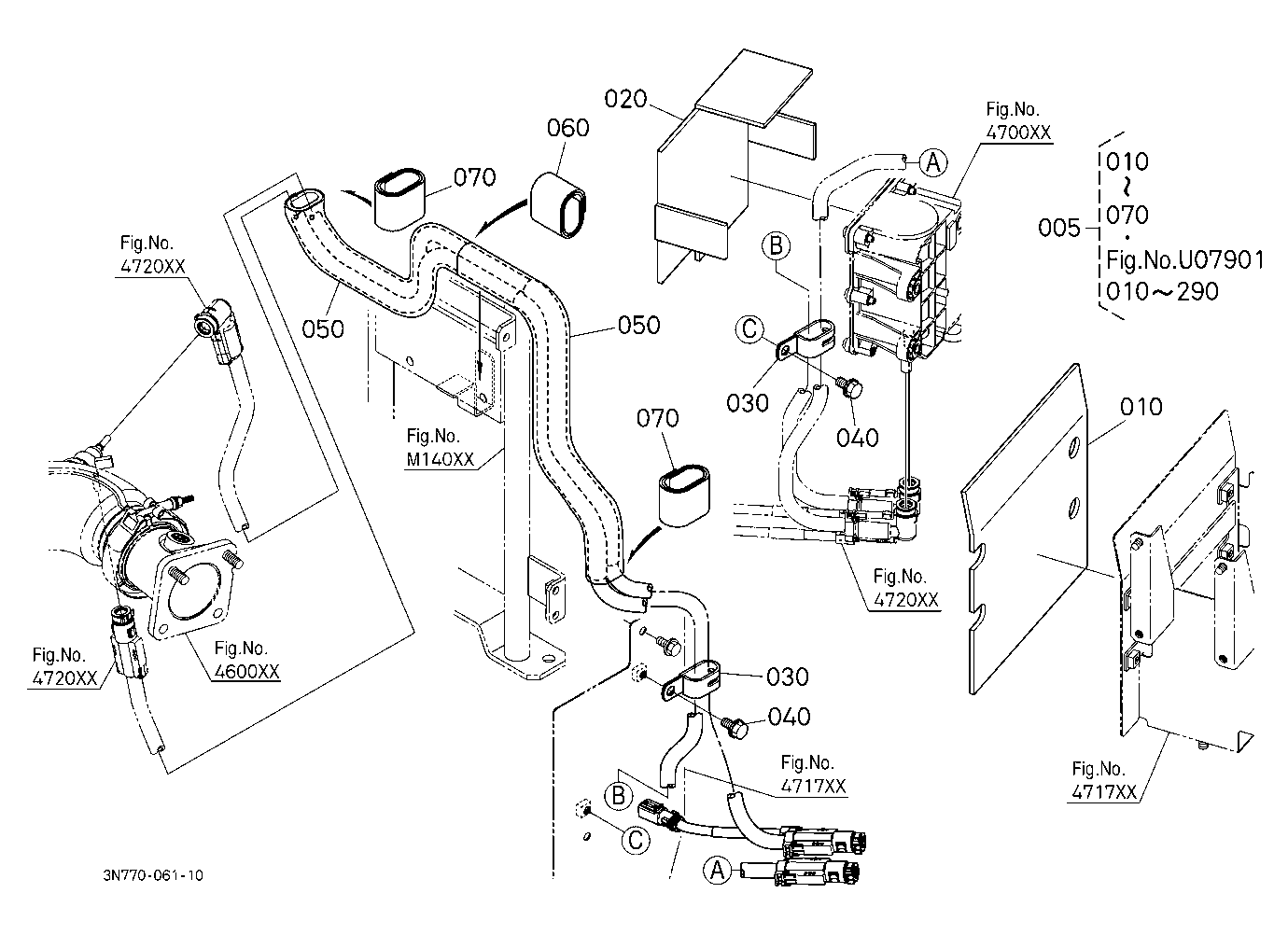 Diesel Exhaust Fluid Tank Cover Kit (Insulation) [