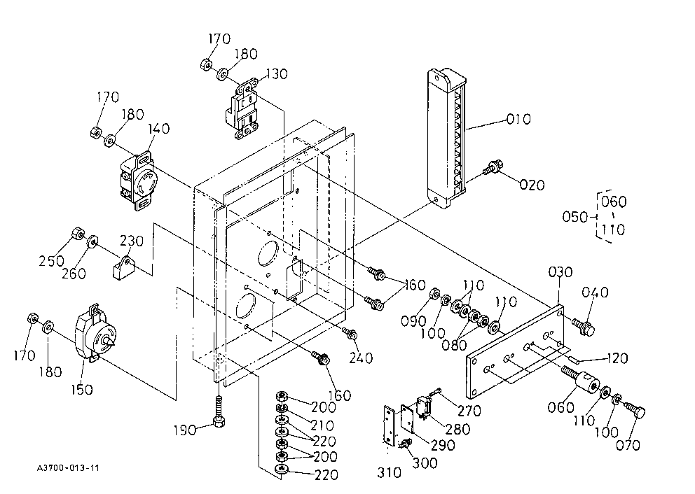 Load Center (T210V)