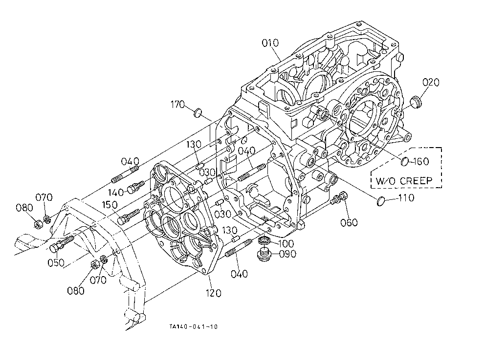 Transmission Case [Gst Type] [W/O Mid Pto]