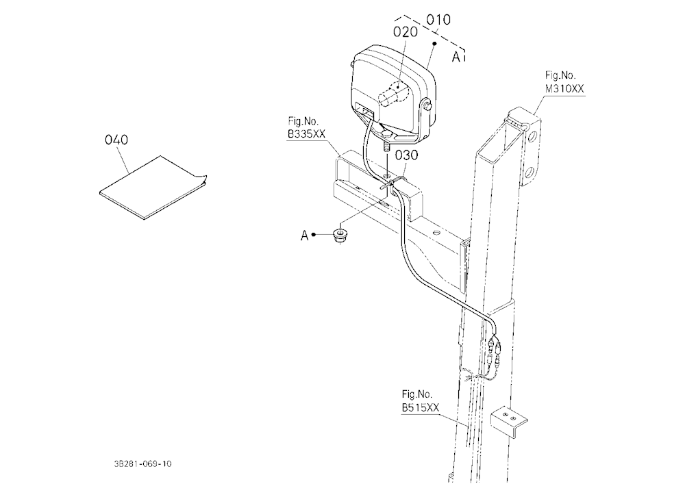 Working Light Kit [Option]