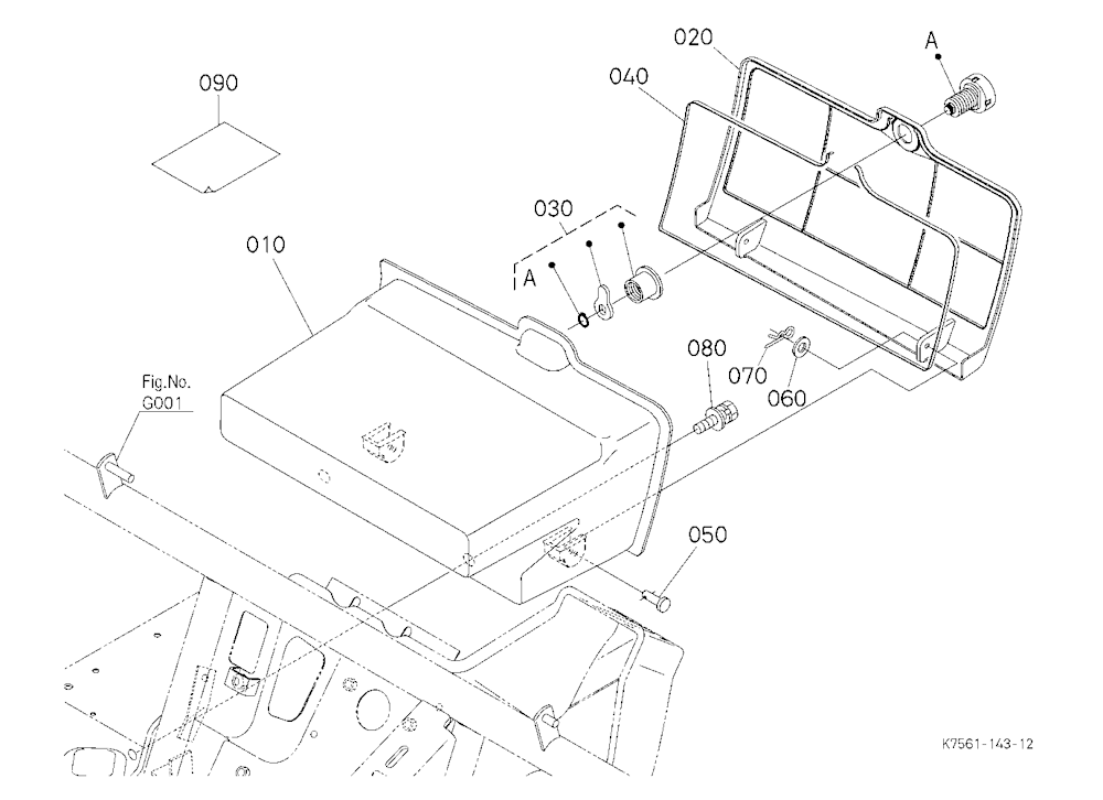 Glove Box Kit [Option]
