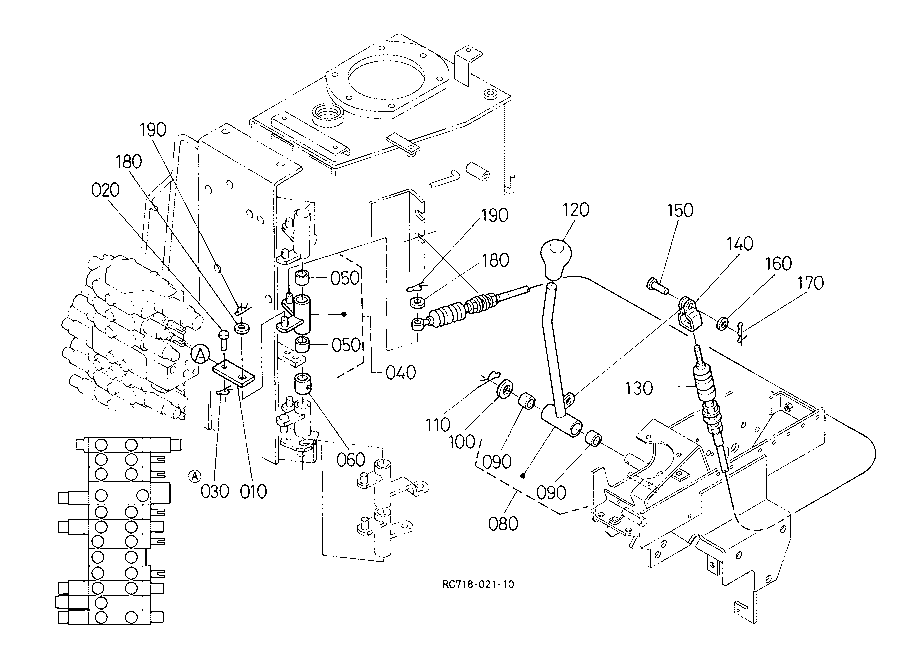 Control Lever (Blade)