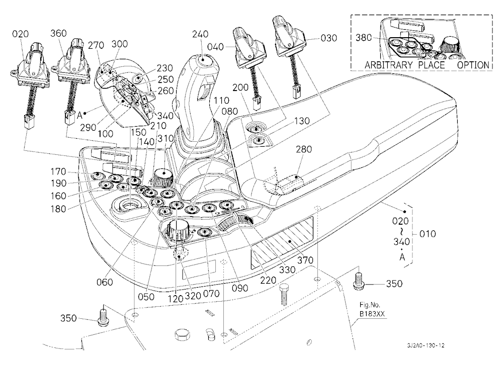 Armrest [With Front Pto]