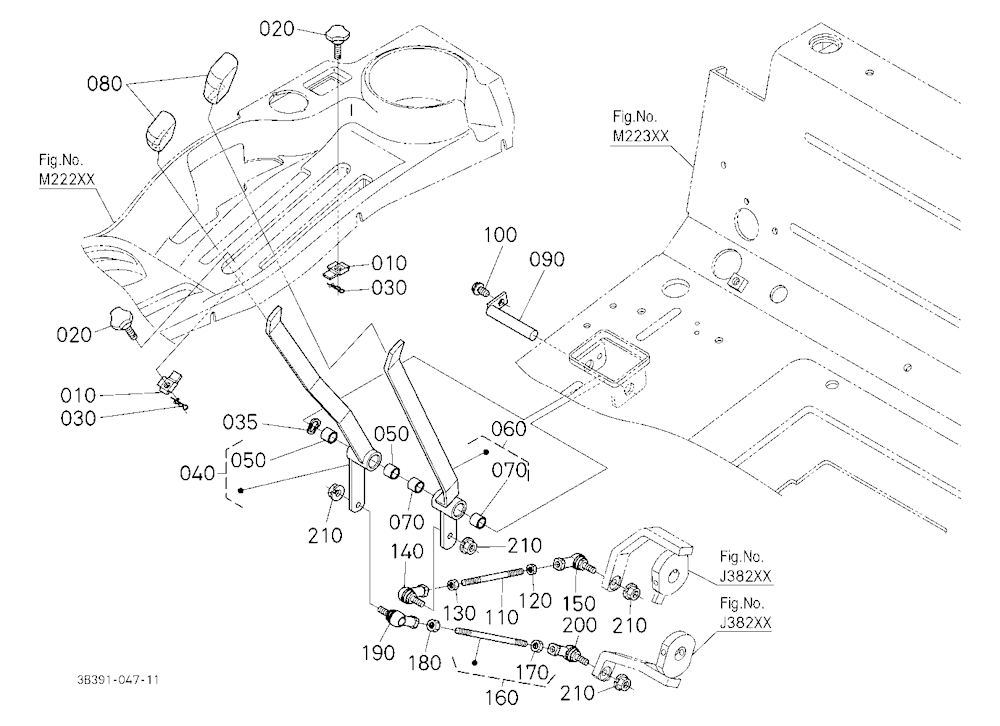 Draft And Position Control Lever
