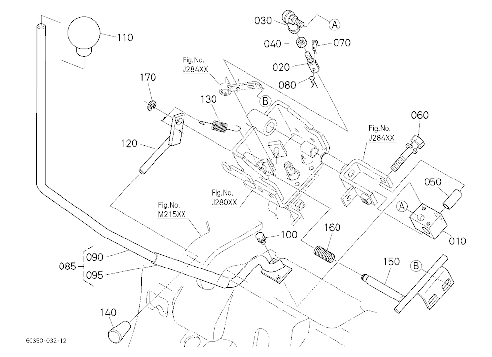 Loader Valve Lever