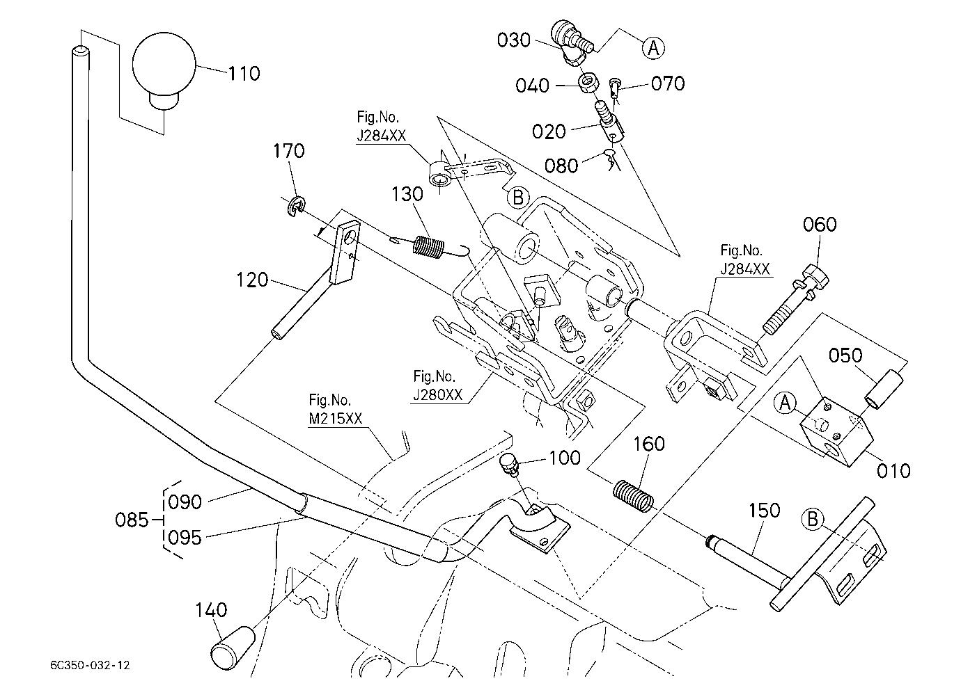 Loader Valve Lever