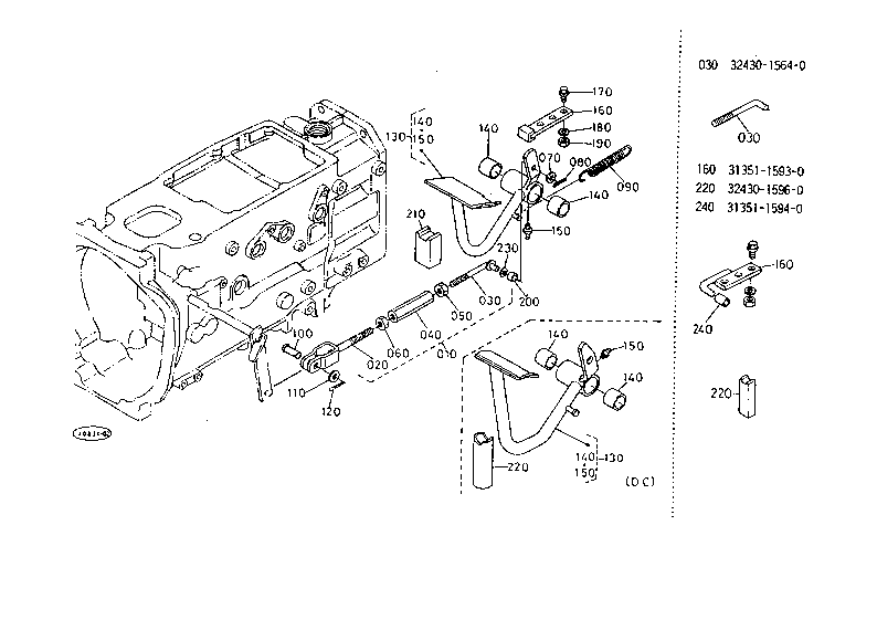 Clutch Housing