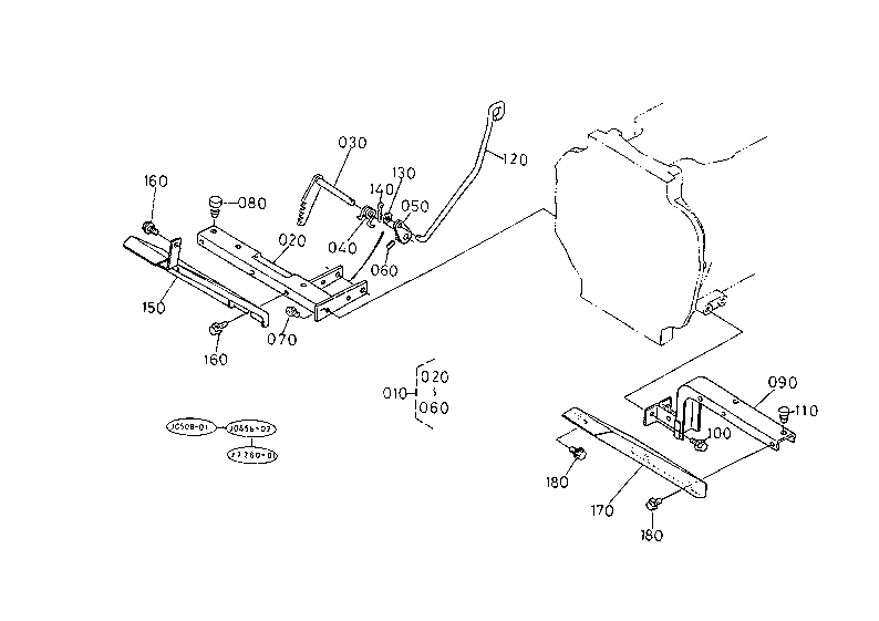 Foot Cover [W/O Wet Clutch]