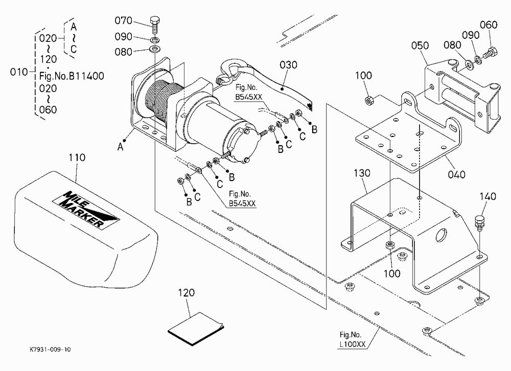 WINCH (BOX)