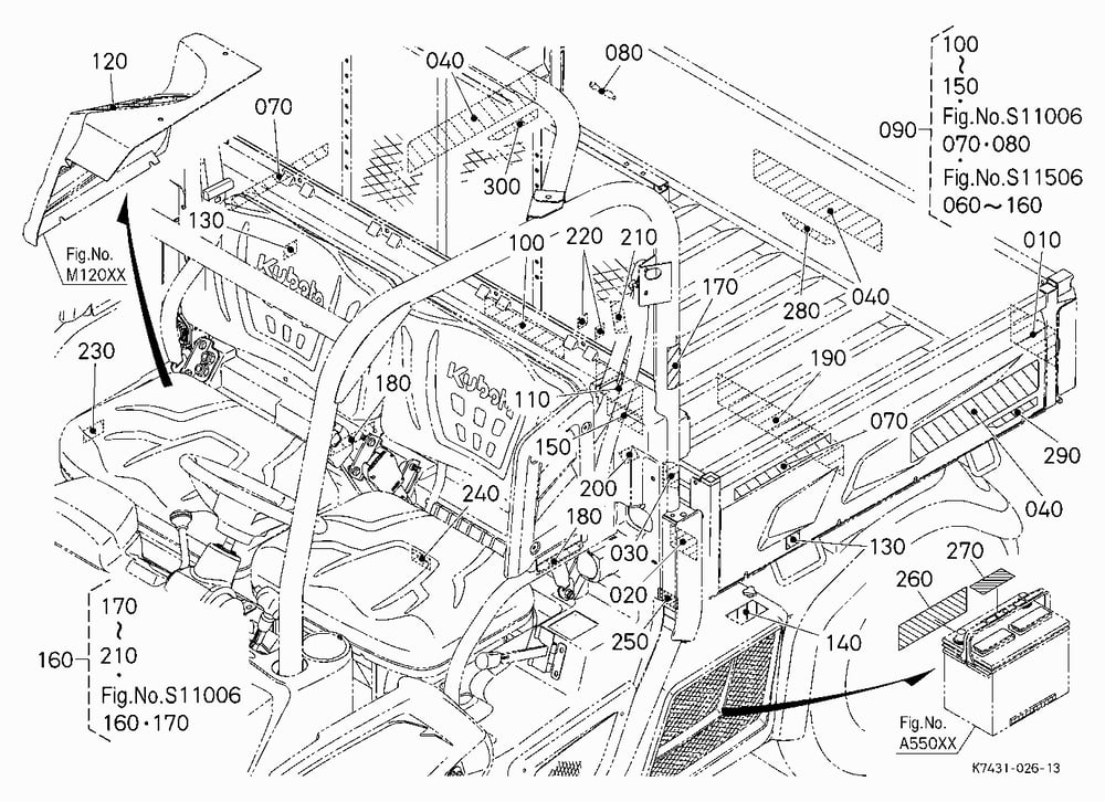LABEL (REAR) [FENDER GUARD TYPE] [FRENCH]