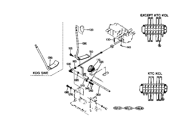 Control Lever (Travel Rh)