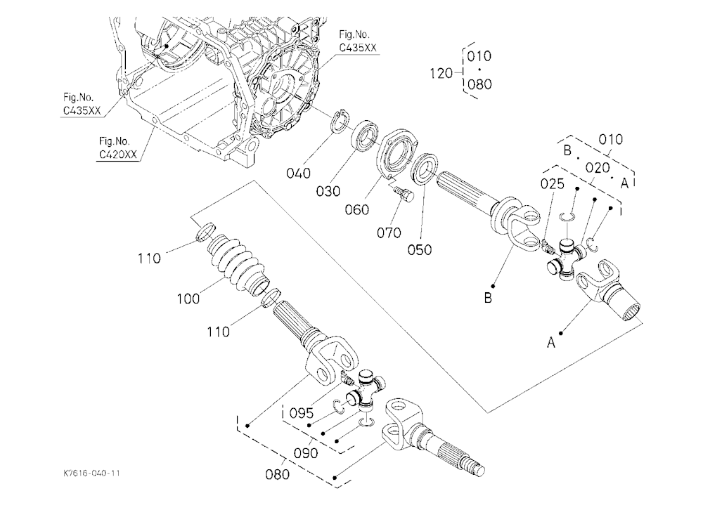Rear Drive Shaft (Left)