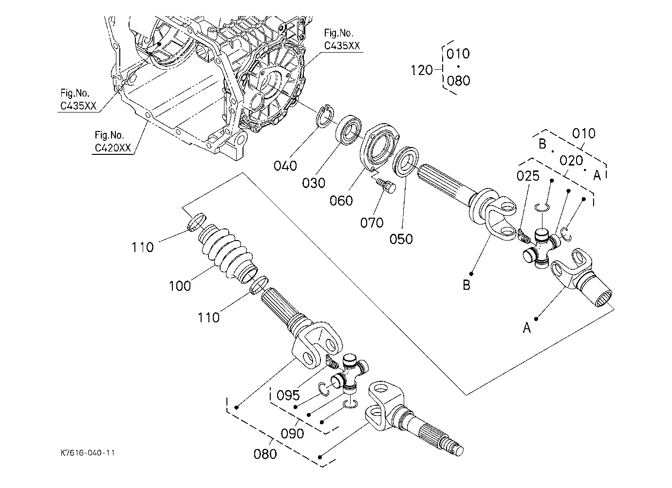 Rear Drive Shaft (Left)