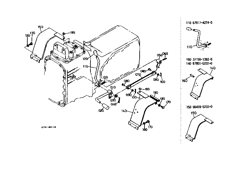 Front Wheel Drive Lever/Pto Lever
