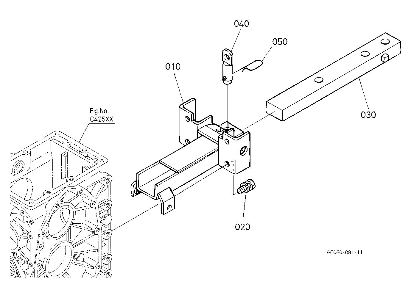 Hitch/Drawbar