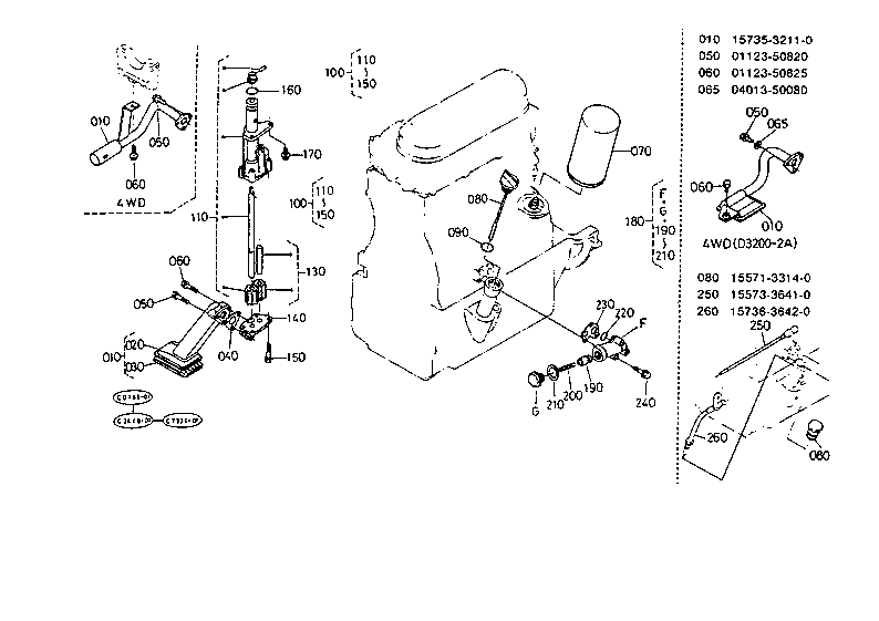 Oil Pump [New Type]