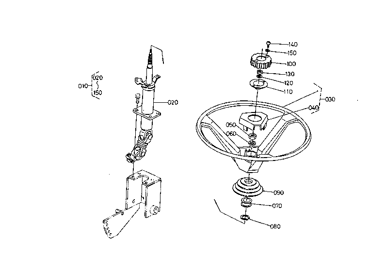 Telescope Handle Kit [Option]