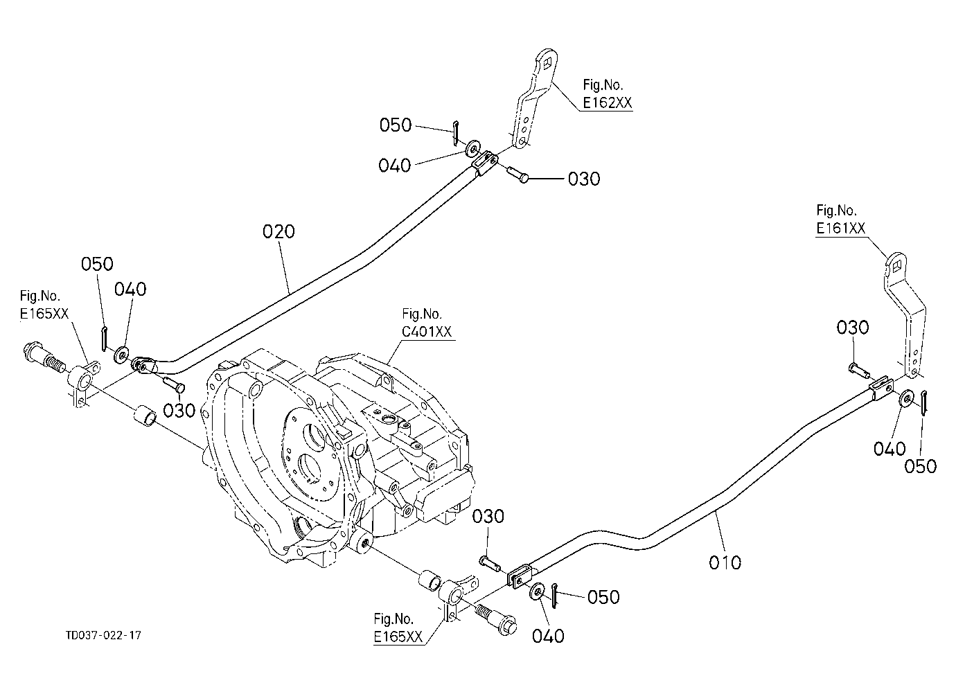 Brake Rod 2 (Brake Cam)