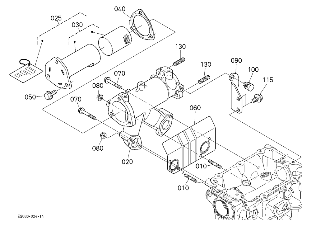 Exhaust Manifold