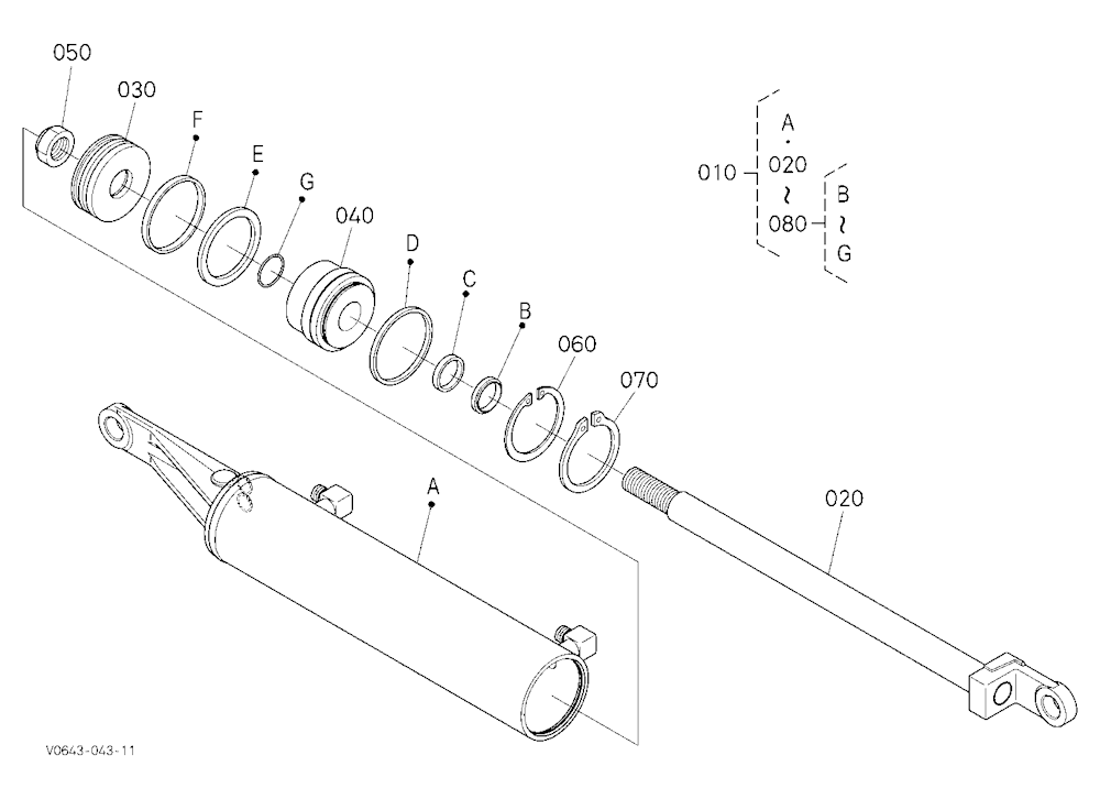 Hitch Cylinder [Component Parts]