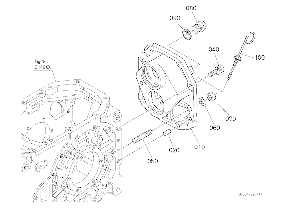 Transmission Case Rear Cover [Old]