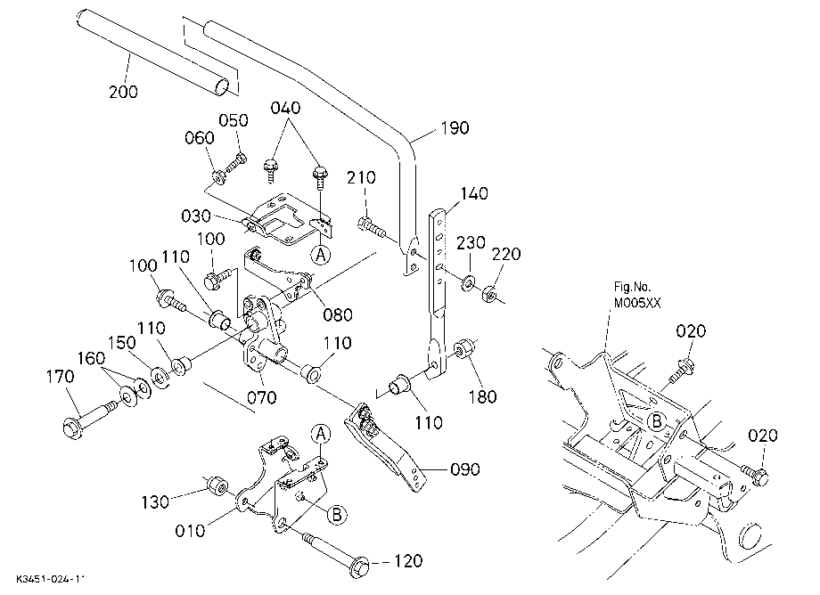 Motion Control Lever Lh