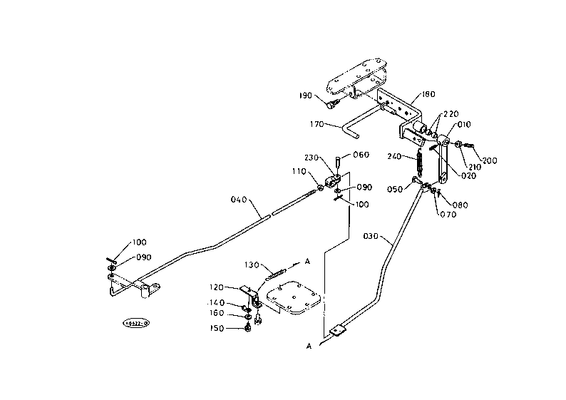 Diff.Lock Pedal [New Type]