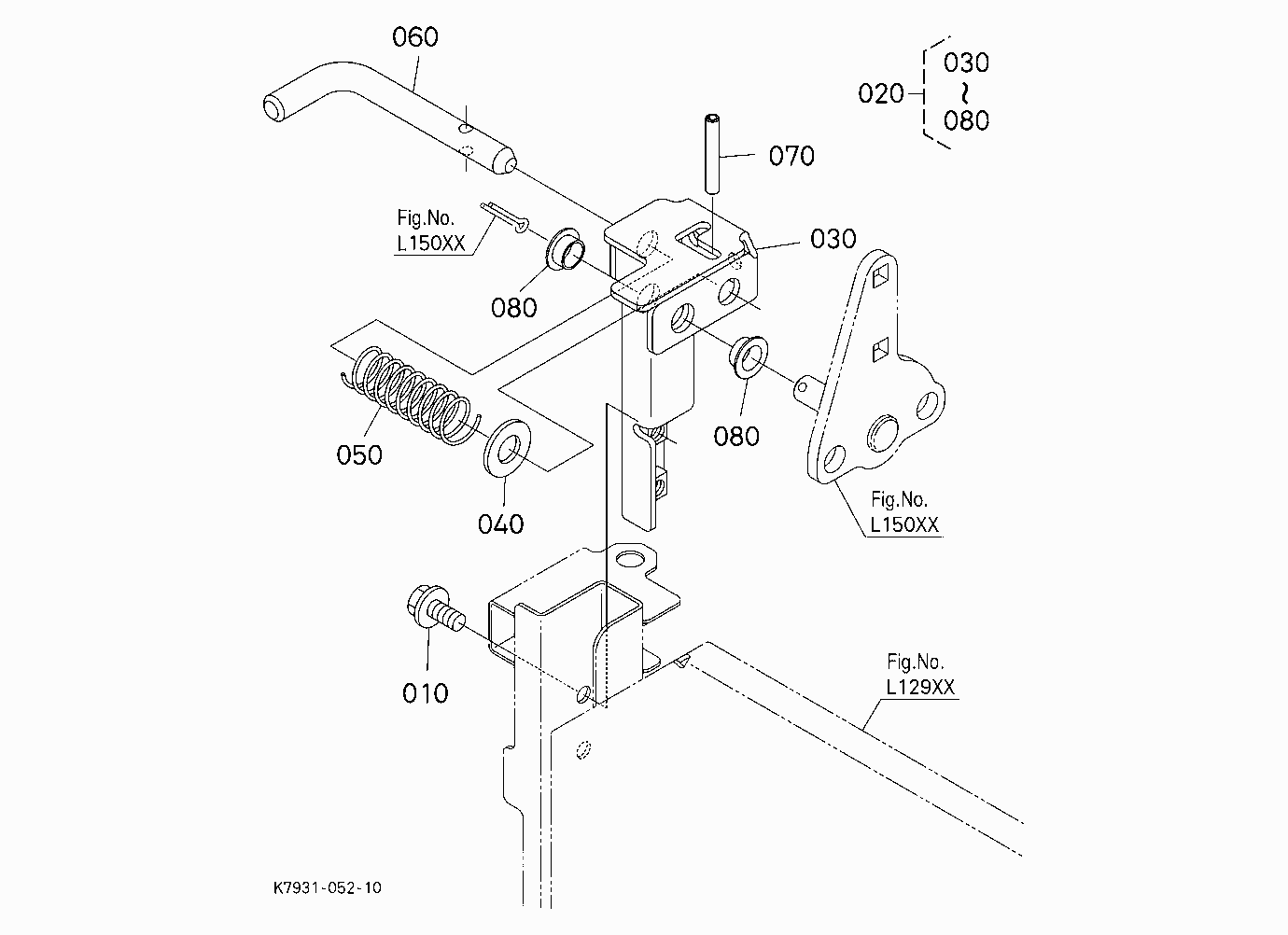 EXTENDED GATE LOCK (REAR RIGHT)