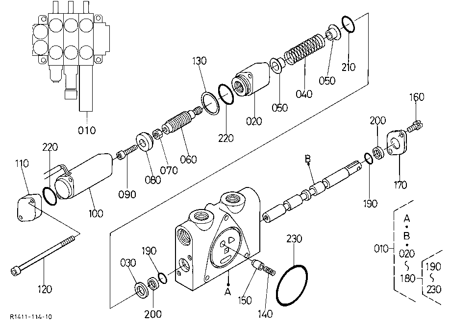 Spool Section (Tilt)
