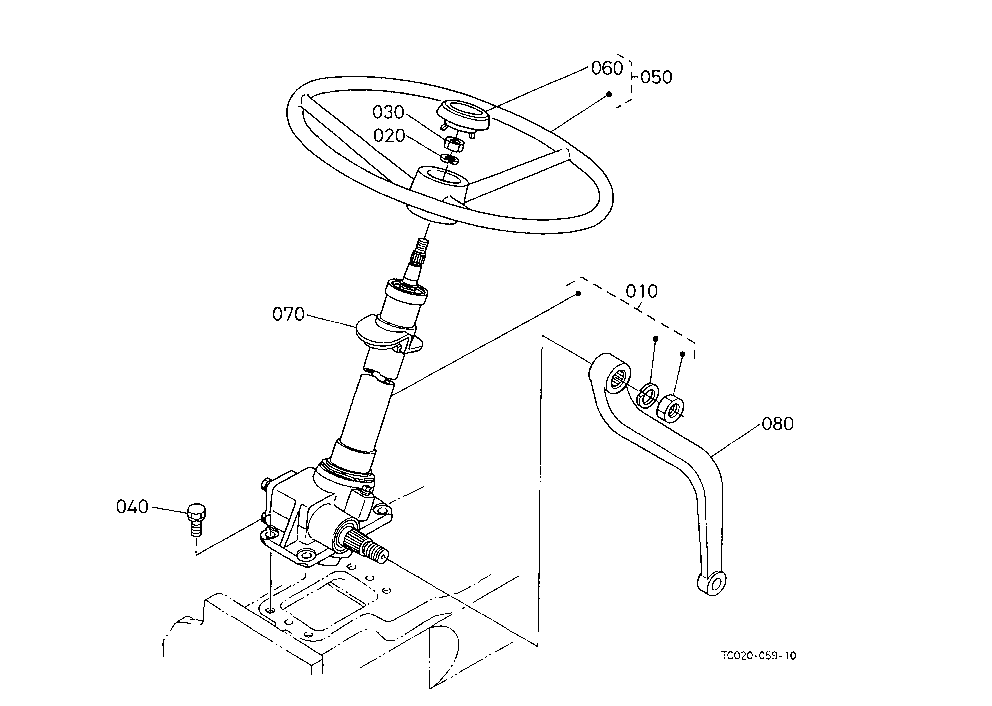 Steering Handle [Ms]
