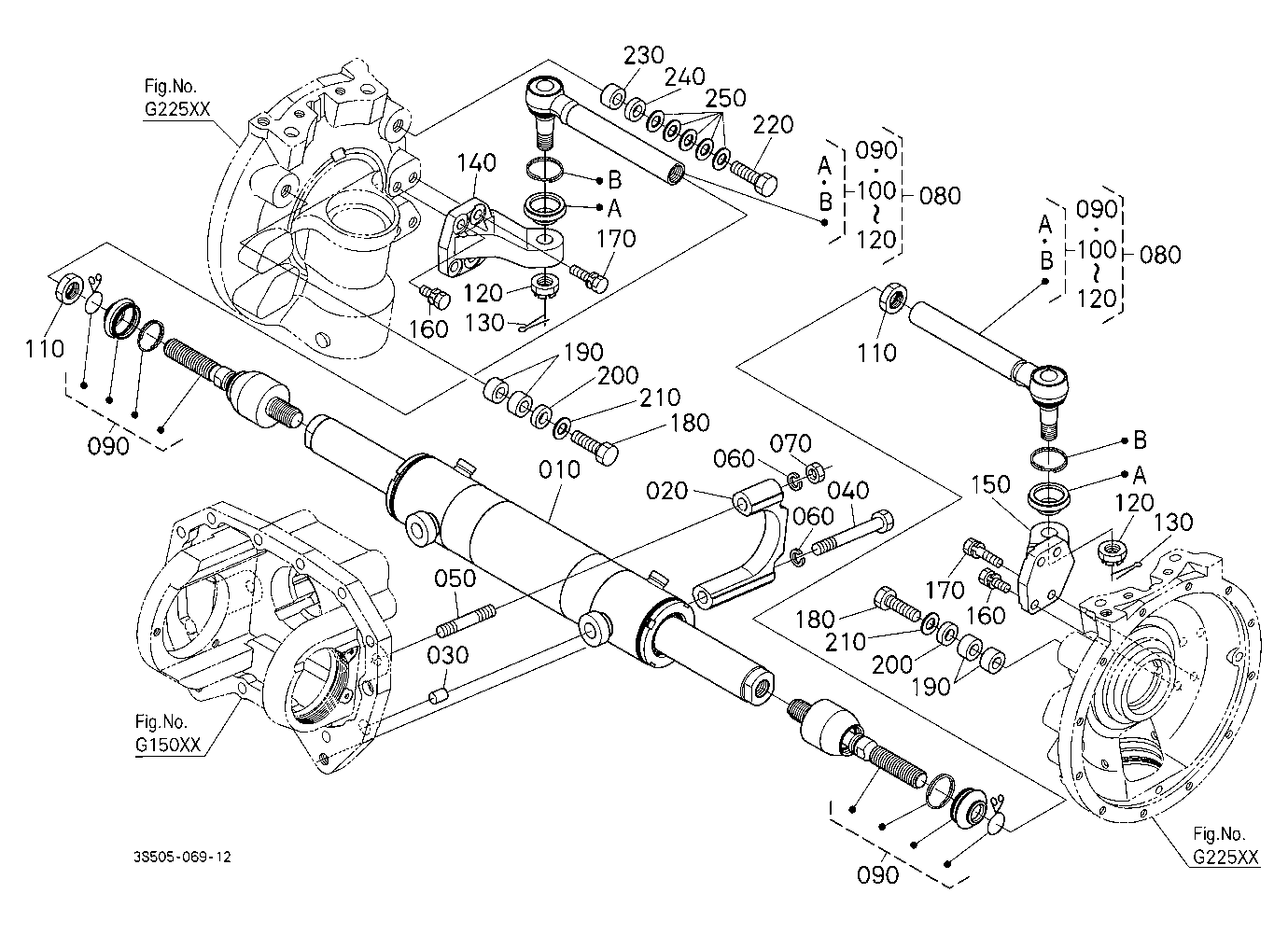 Tie Rod/Steering Cylinder [Dtsc]