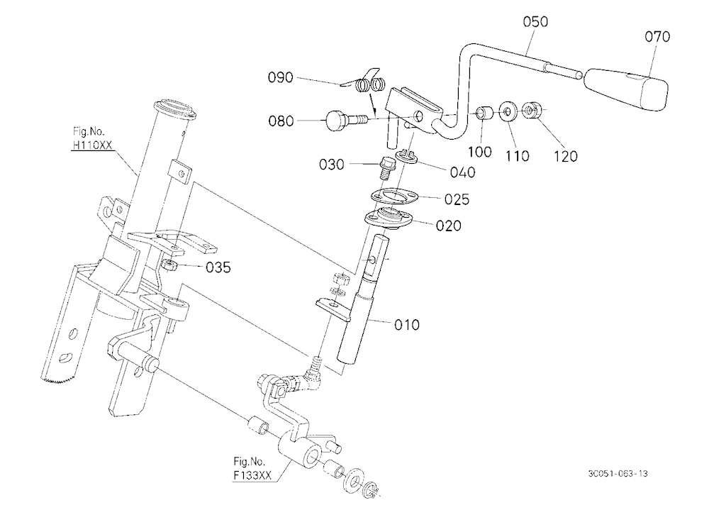 Shuttle Shift Lever