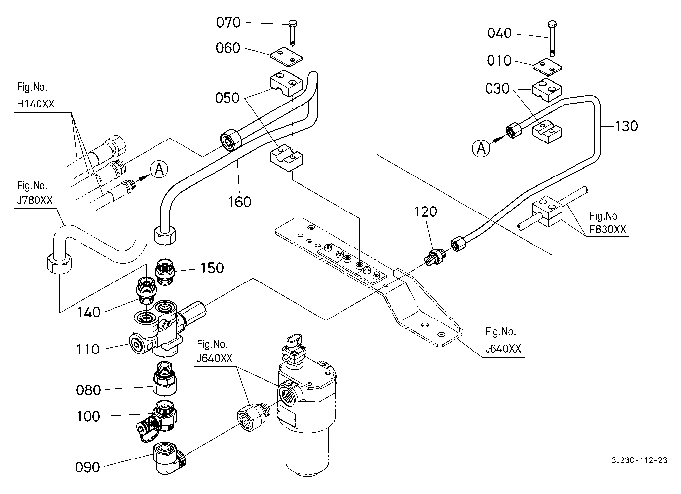 Hydraulic Oil Line (Steering Valve)