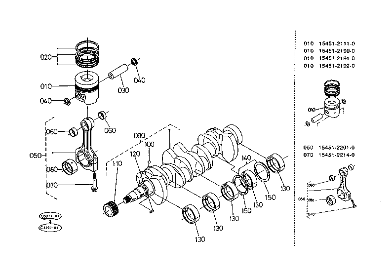 Piston And Crankshaft