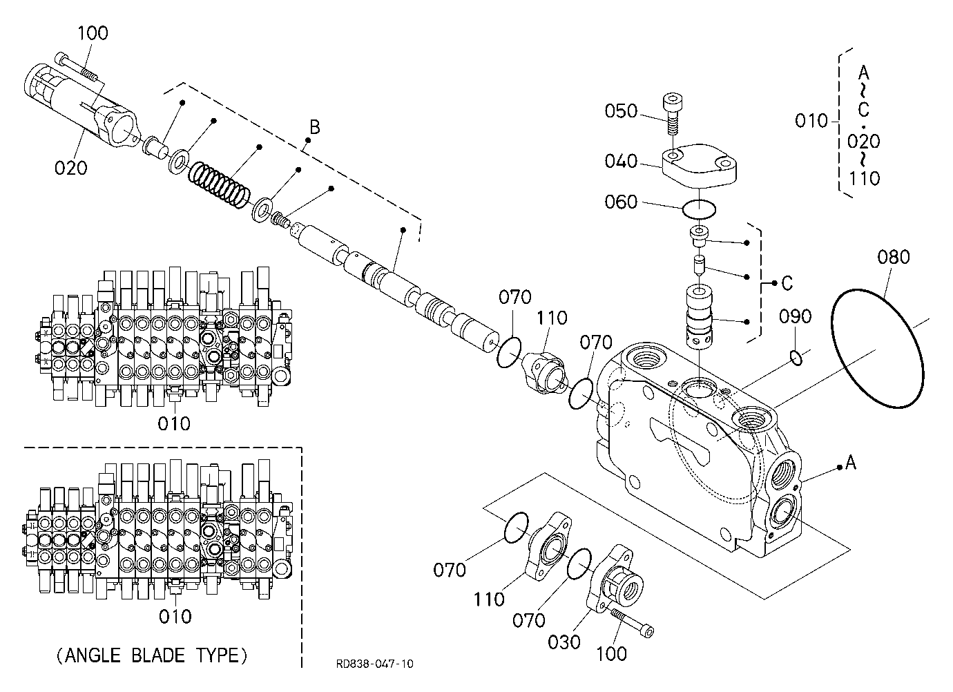 Spool Section (Blade 2)