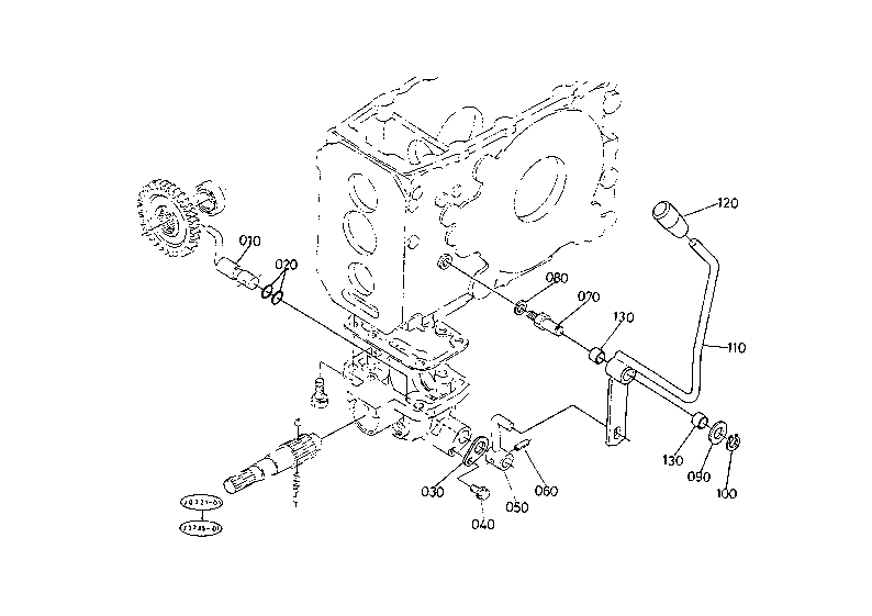 Front Wheel Drive Lever