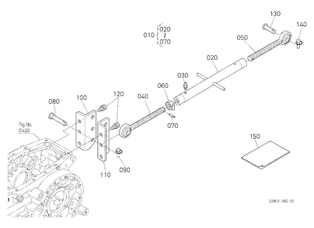 Top Link Holder (W/G No.L3961) [Option]