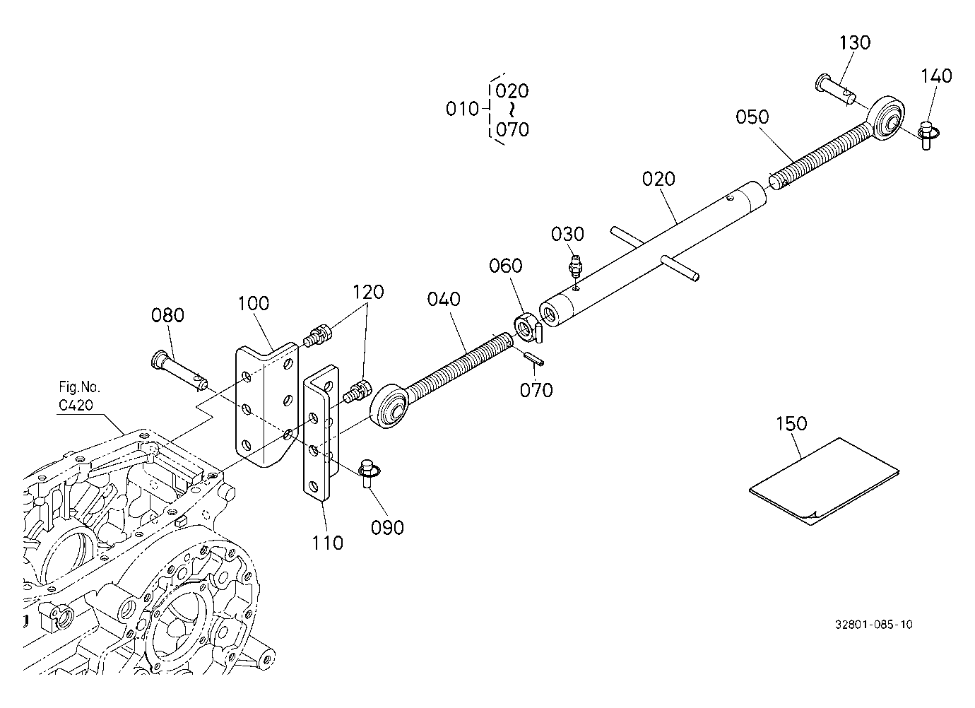 Top Link Holder (W/G No.L3961) [Option]