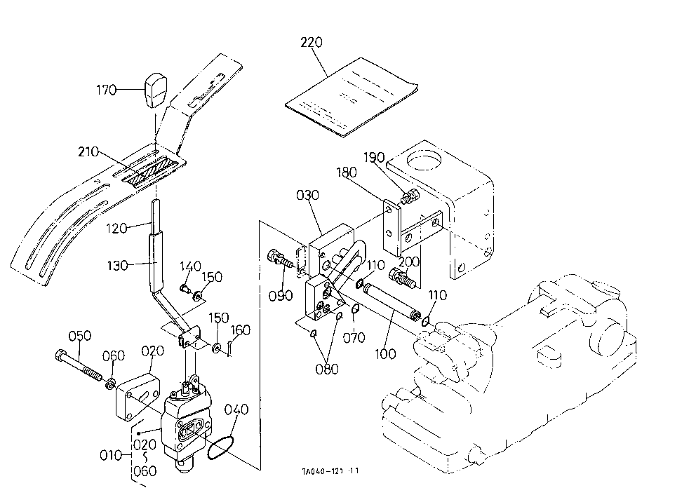 Remote Control Valve Lever 1 [Option]