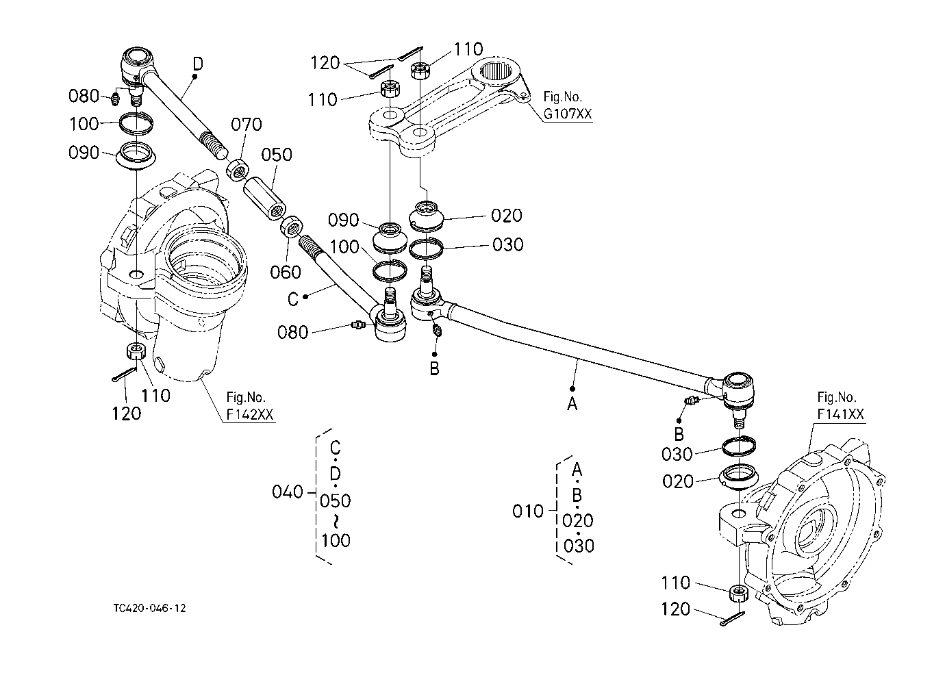 Steering Linkage [New]