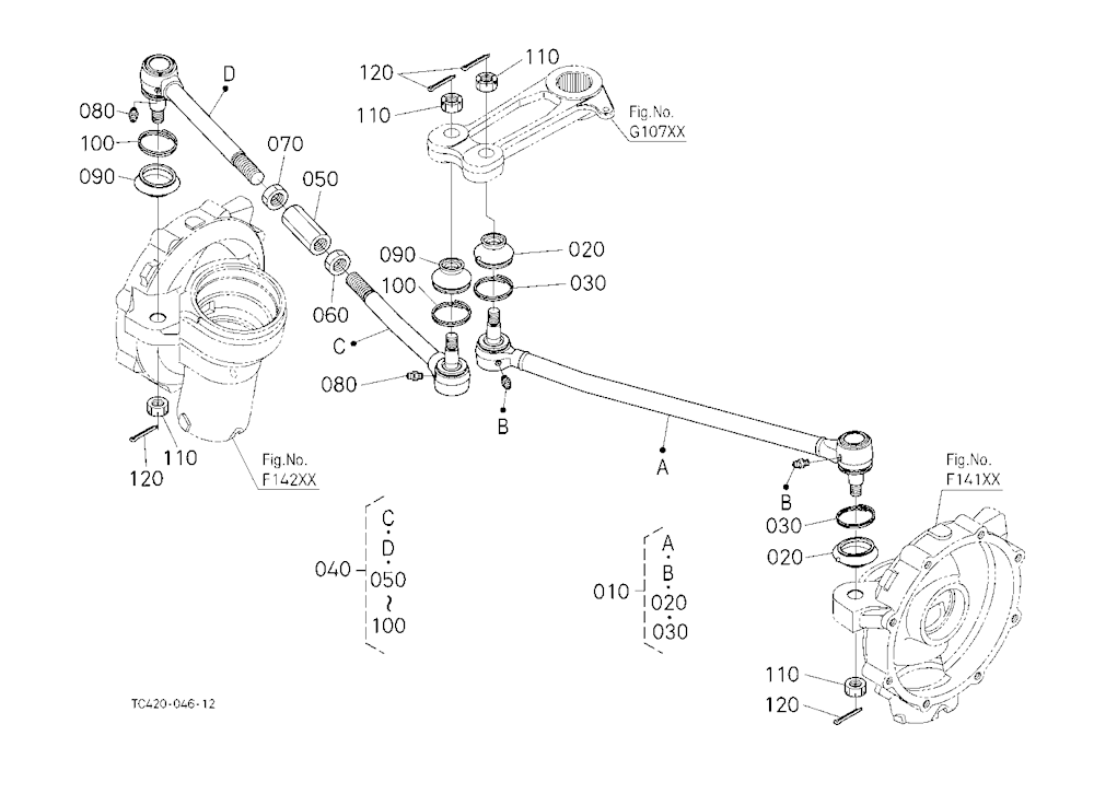 Tie Rod