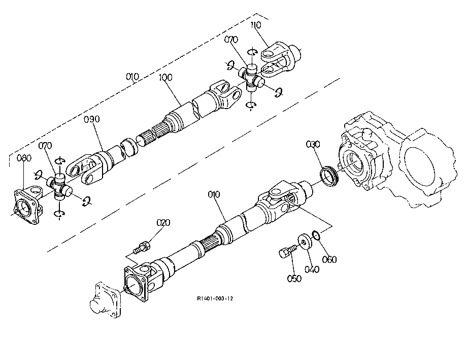 Propeller Shaft