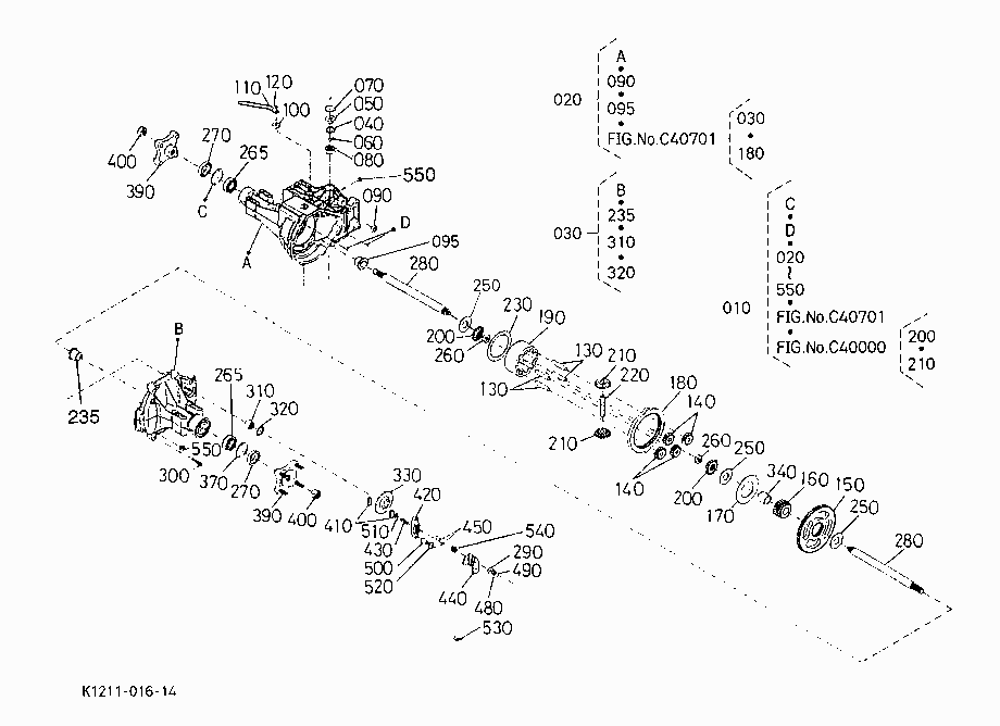 HST 1 (PUMP)