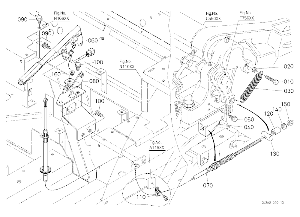 Parking Brake Lever