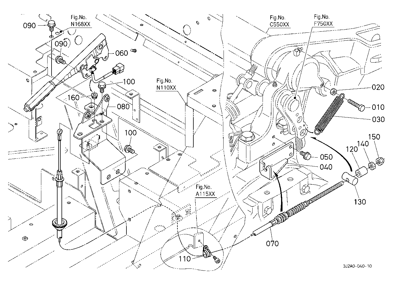 Parking Brake Lever